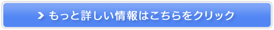 ŷڂz̔TCg